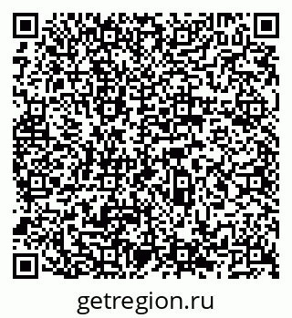 79066530267