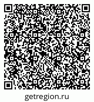 79066530284