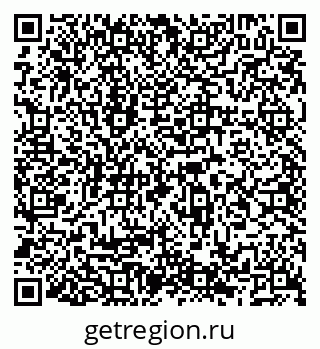 79066530369