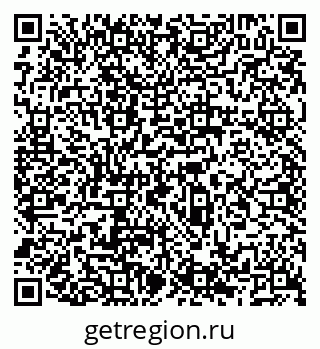 79066530385