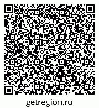 79066530412