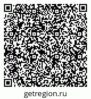 79066530432