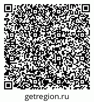79066530433