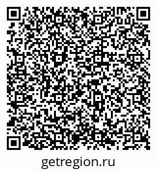 79066530450