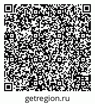79066530461