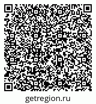 79066530476