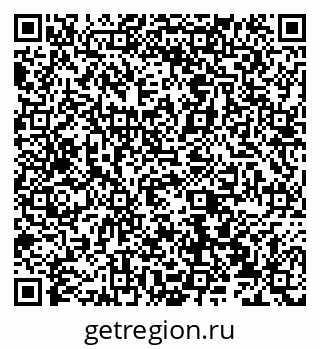 79066530481