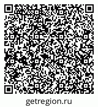 79066530490