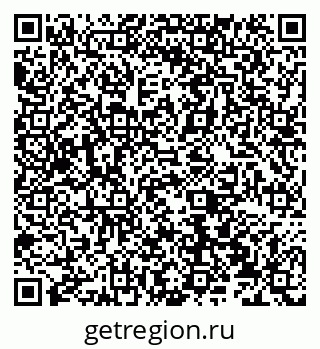 79066530521