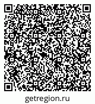 79066530545