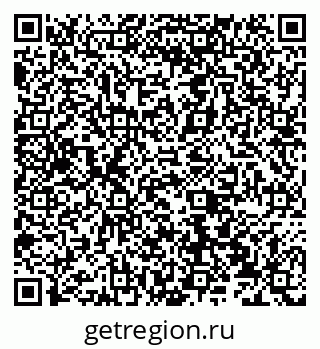 79066530685