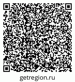 79066530718