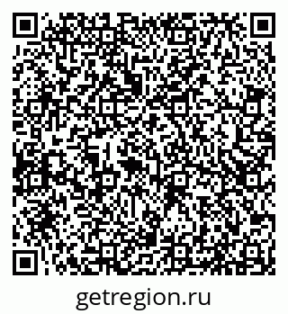 79066530723
