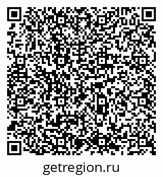 79066530733