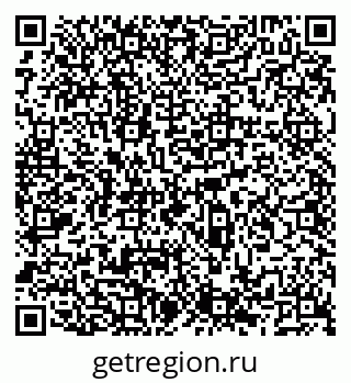 79066530738