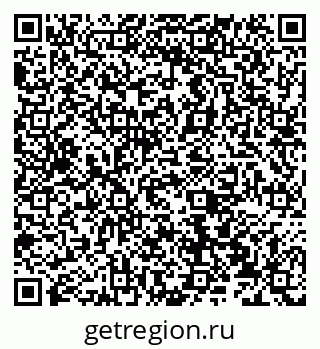 79066530742