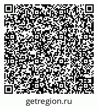 79066530743