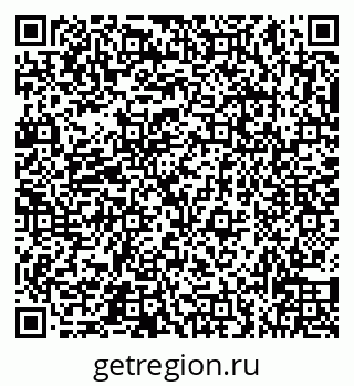 79066530750