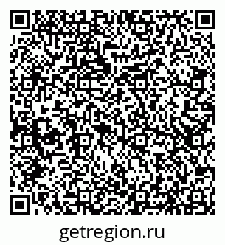79066530754