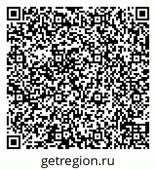 79066530755