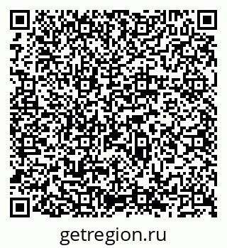 79066530762