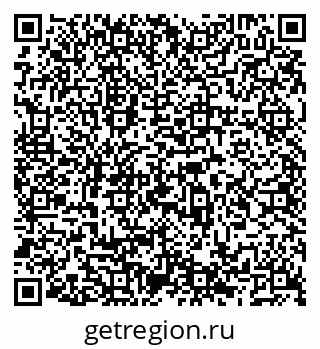 79066530769