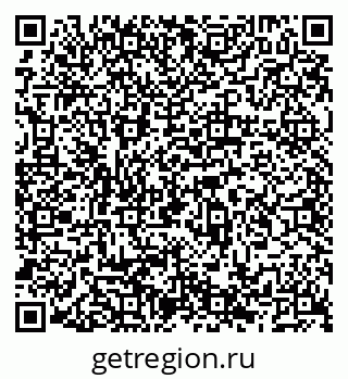 79066530770