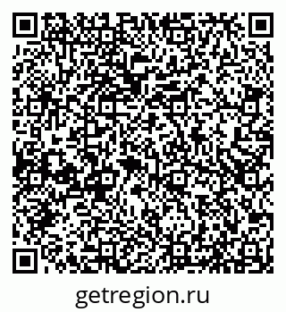 79066530780
