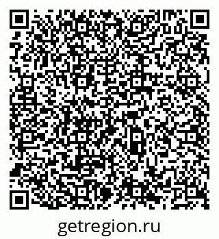 79066530785