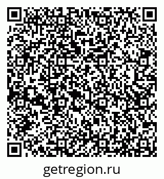 79066530865