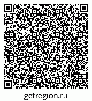 79066530869