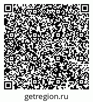 79066530870