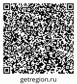 79066530872