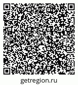 79066530873