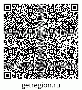 79066530885