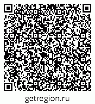 79066530901