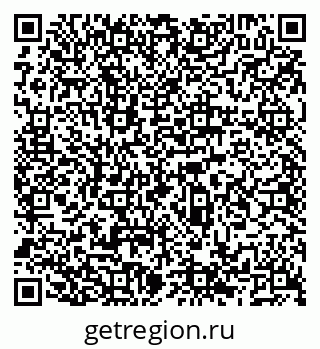79066530923