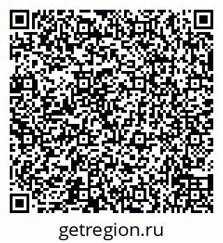 79066530924