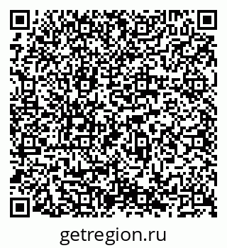 79066530925