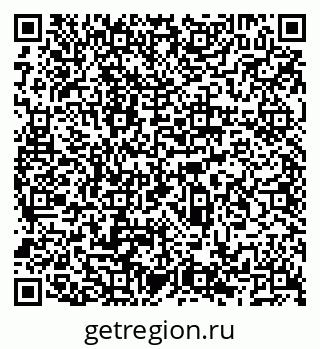 79066530932