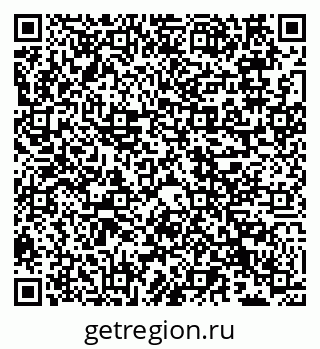 79066530945
