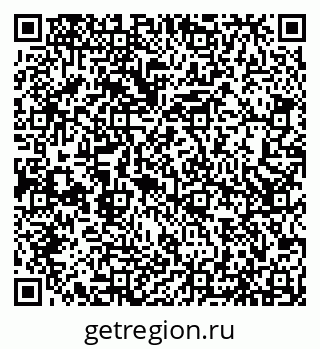 79066530969