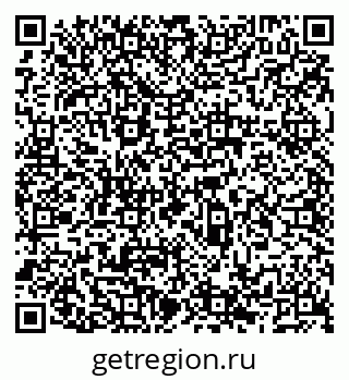 79066530984