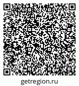 79066530985
