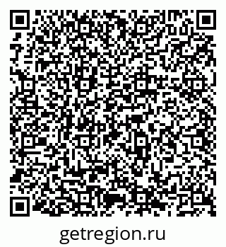 79066530992