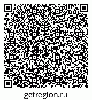 79066531138