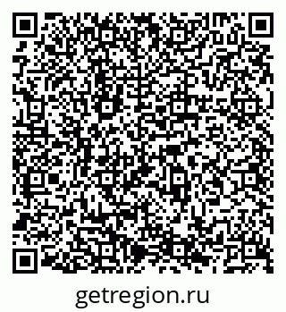 79066531370