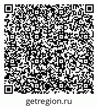 79066531380