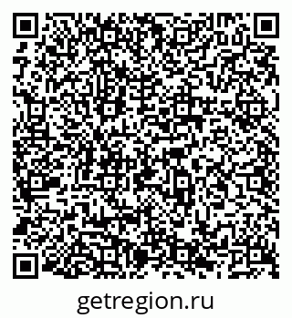 79066531394