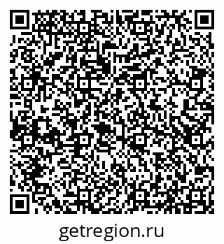 79066531400